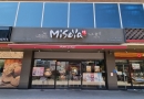 1F - 미소야