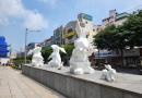 메가폴리스 - …