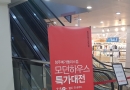 1F,2F- 모던하우…