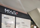 1F - 미소야