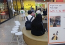 19.07.20 메가폴…